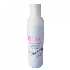 Acrylic Remover Lanolin �������� ��� ��������  ����-����, ���-����� YOKO 200 �� ARW L 200