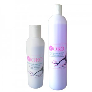 Non Acetone polish Remover �������� YOKO ��� ������ ����, ��� ������� 500 �� Y NAP R 500