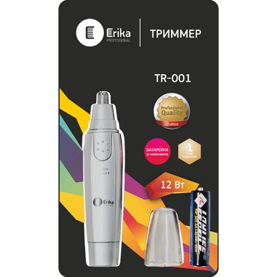 ������� Erika ER TR-001