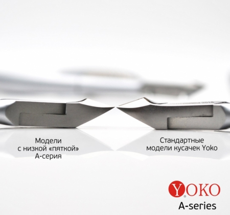 ������� ��� �������� YOKO SK 029� (7 ��)