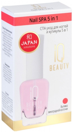 СПА уход для ногтей и кутикулы IQ Beauty 5 в 1 (12,5 мл) СПА уход для ногтей и кутикулы IQ Beauty 5 в 1 (12,5 мл)