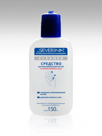 �������������� ��� ������ Severina 150 �� Cleaner
