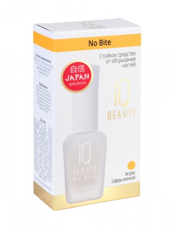 Стойкое средство от обгрызания ногтей IQ Beauty (12,5 мл) Стойкое средство от обгрызания ногтей IQ Beauty (12,5 мл)